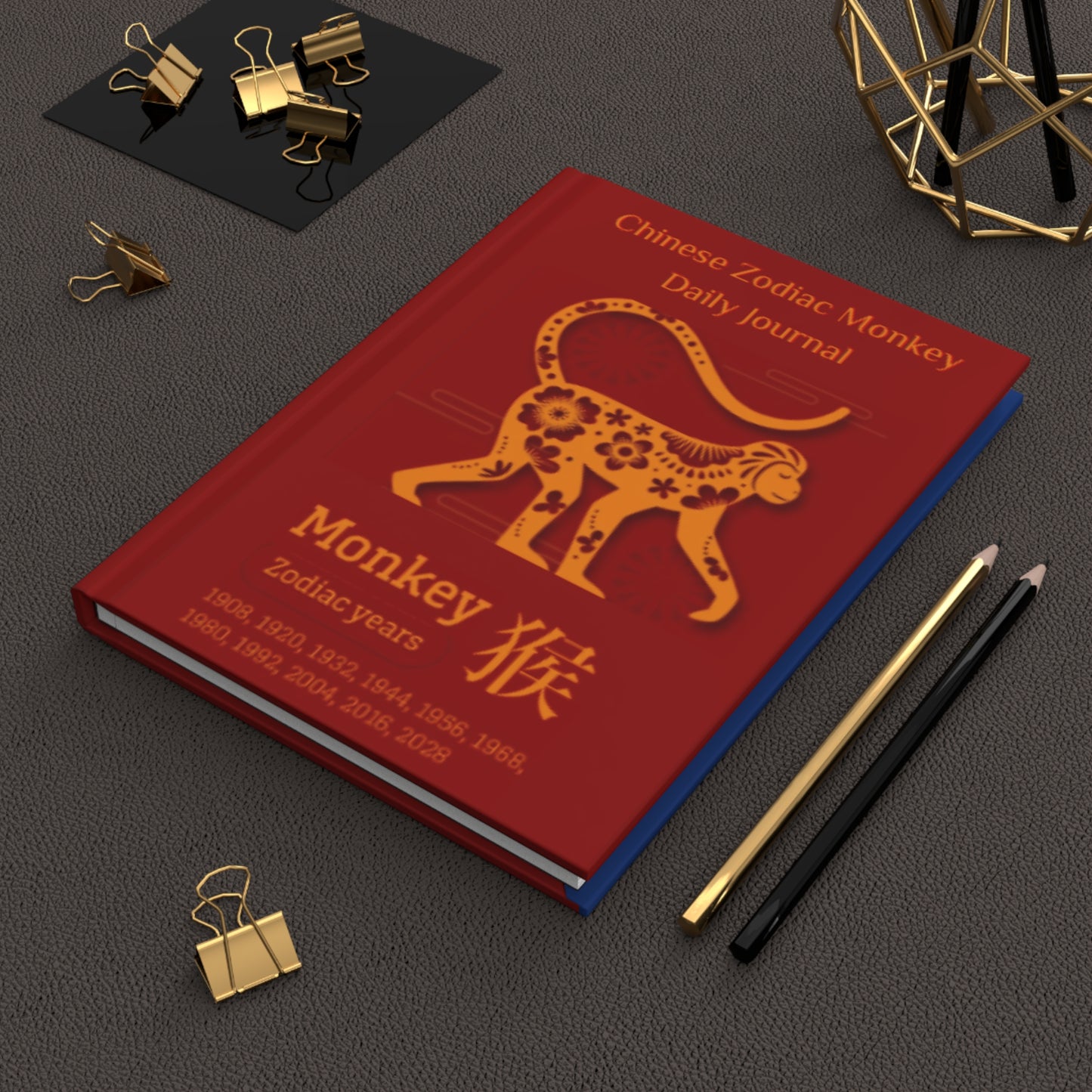 Chinese Zodiac Monkey Daily Journal - Hardcover - Your Ultimate Companion for Planning, Reflection, and Personal Growth