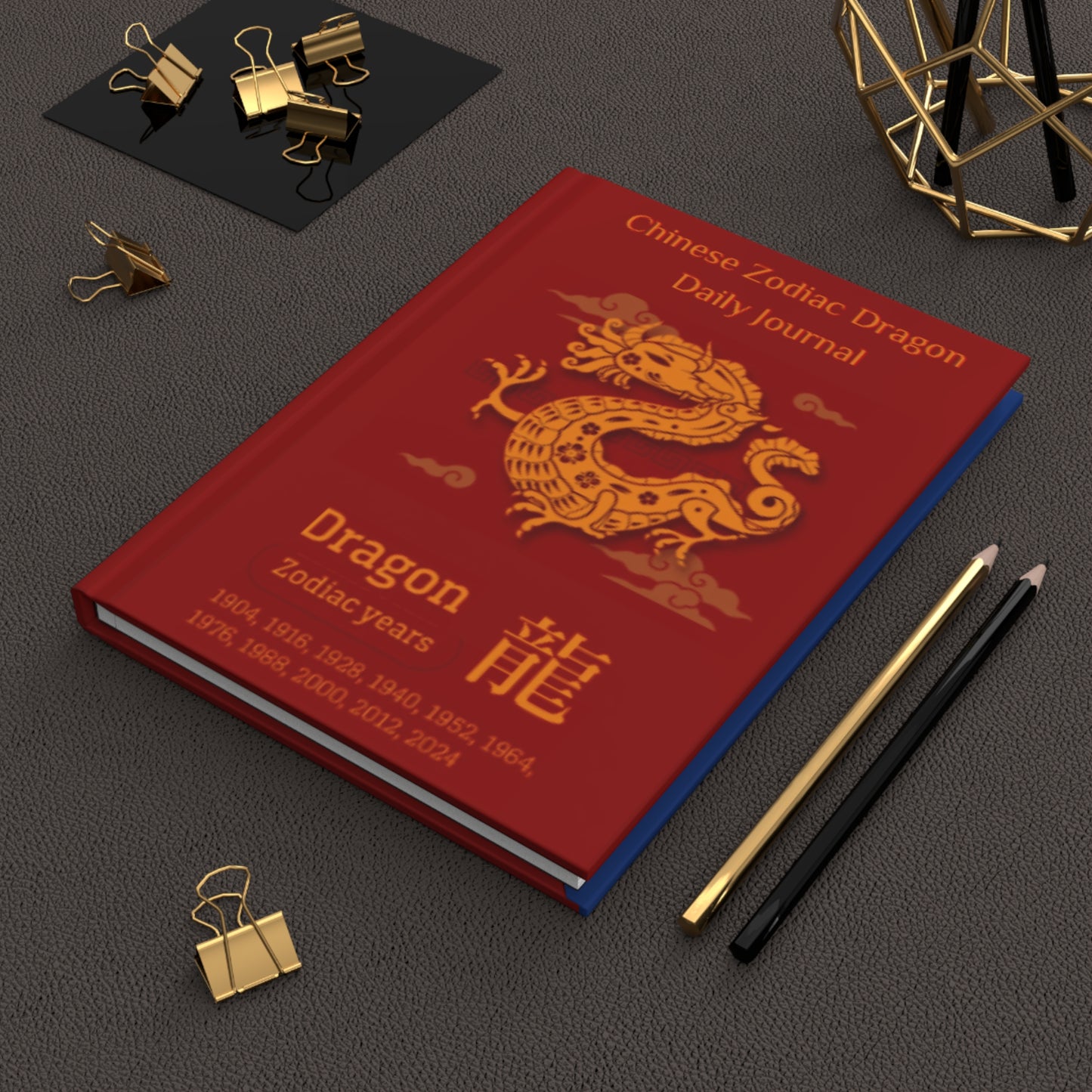 Chinese Zodiac Dragon Daily Journal - Hardcover - Your Ultimate Companion for Planning, Reflection, and Personal Growth