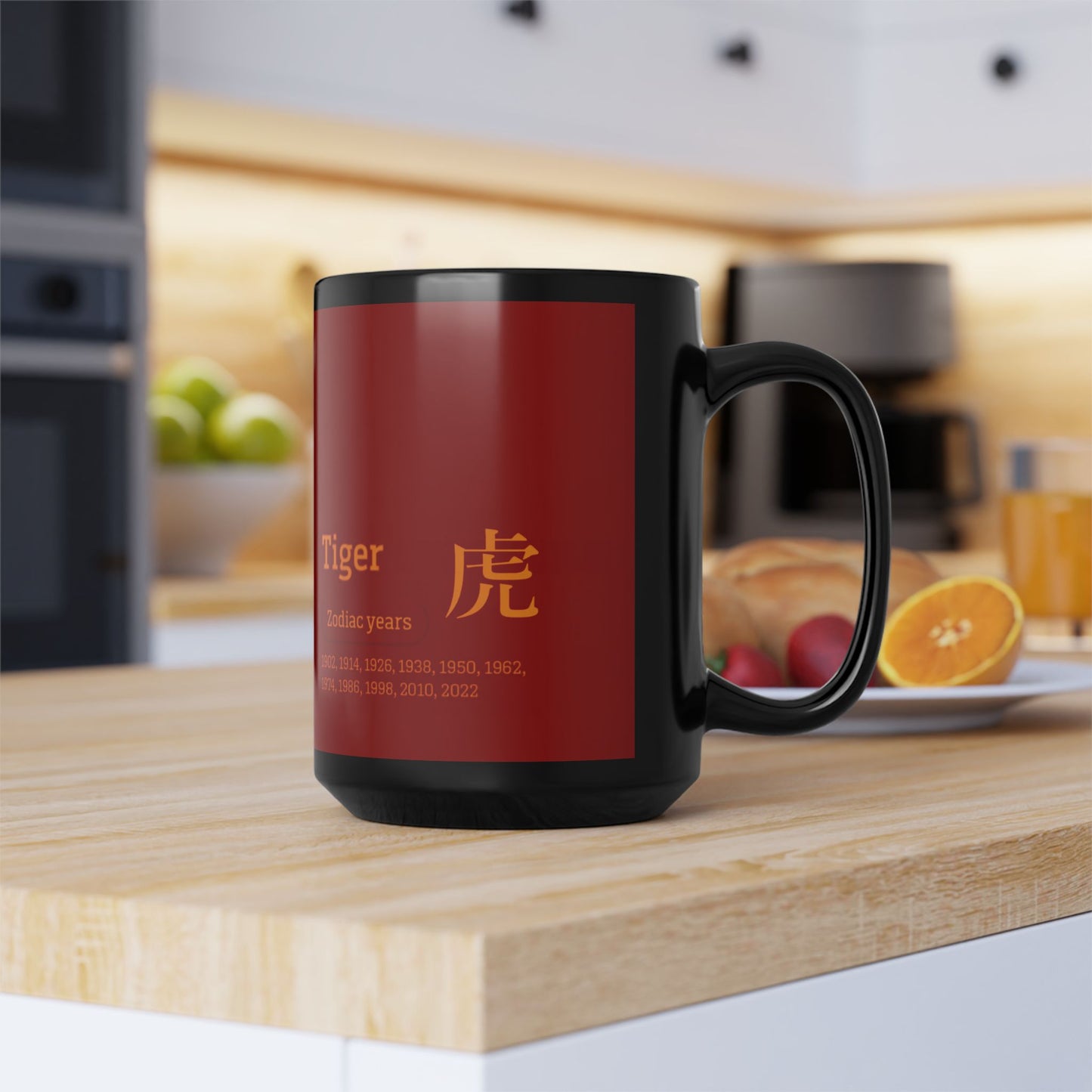 Chinese Zodiac Tiger Coffee Mug, Reflection Gratitude Growth Black 15oz Cup, Astrology Gift, Lunar New Year Mug, Zodiac Animal Mug