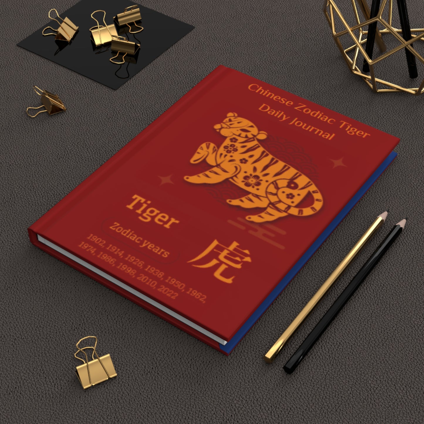 Chinese Zodiac Tiger Daily Journal - Hardcover - Your Ultimate Companion for Planning, Reflection, and Personal Growth