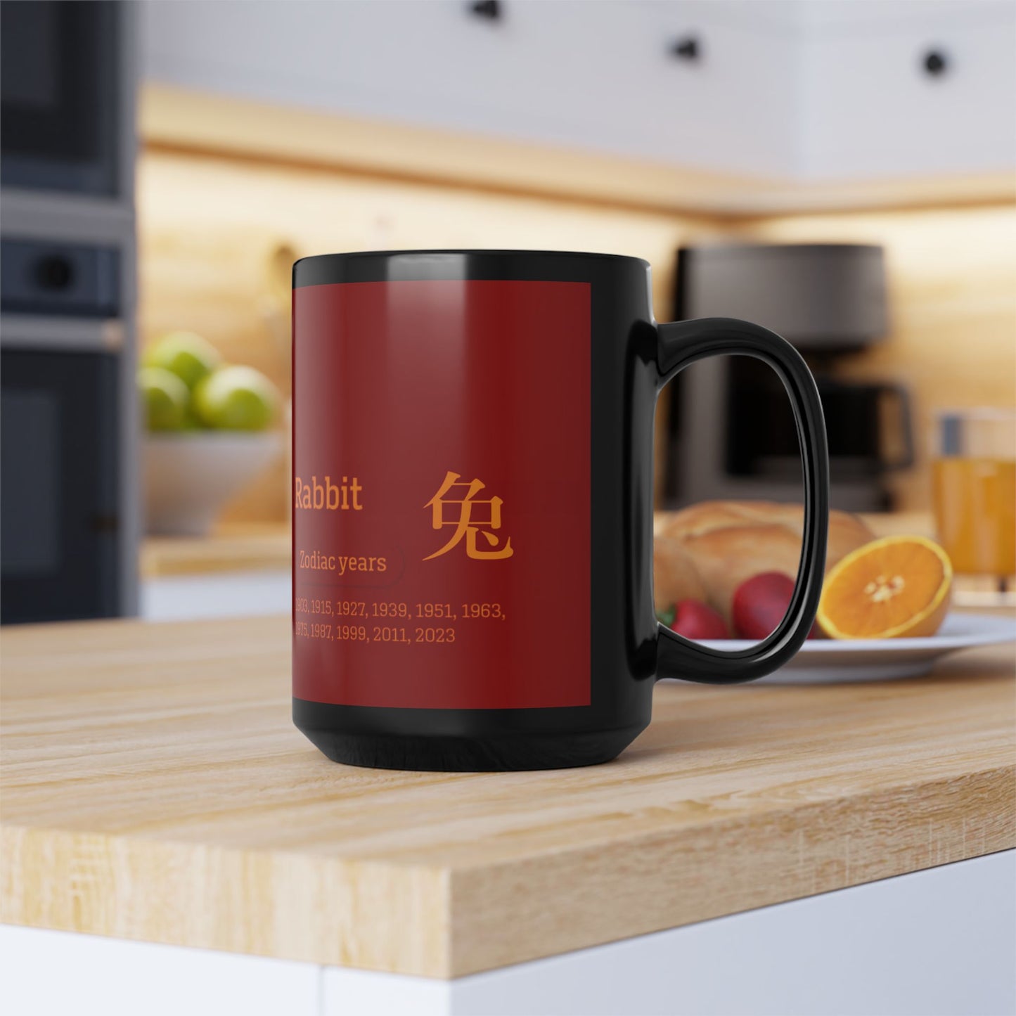 Chinese Zodiac Rabbit Mug, Reflection Gratitude Growth Black 15oz Cup, Astrology Gift, Lunar New Year Mug, Zodiac Animal Mug, Coffee Cup