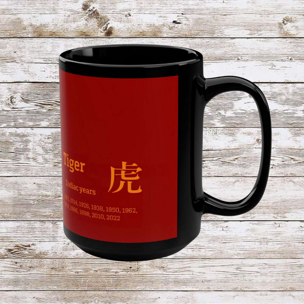 Chinese Zodiac Tiger Coffee Mug, Reflection Gratitude Growth Black 15oz Cup, Astrology Gift, Lunar New Year Mug, Zodiac Animal Mug