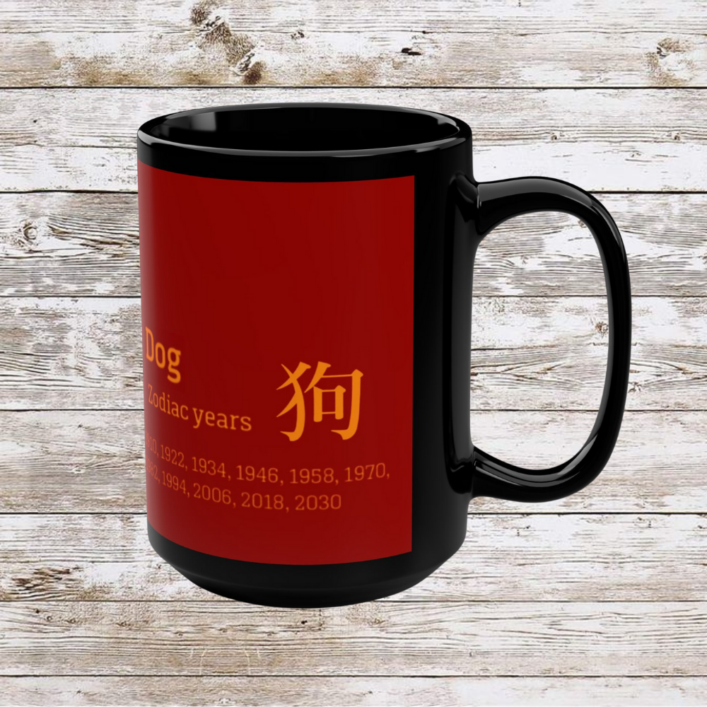 Chinese Zodiac Dog Coffee Mug, Reflection Gratitude Growth Black 15oz Cup, Astrology Gift, Lunar New Year Mug, Zodiac Animal Mug