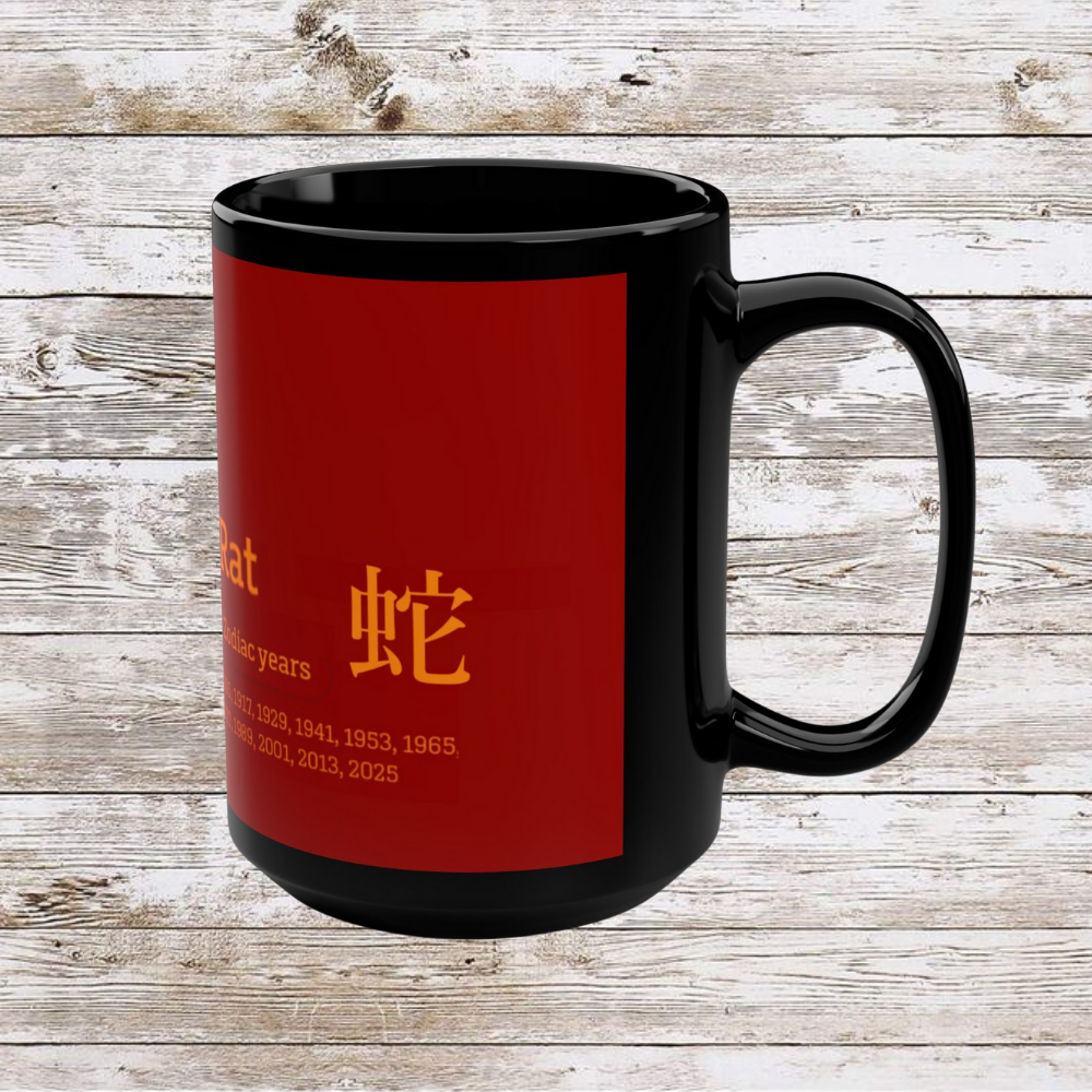 Chinese Zodiac Rat Mug, Reflection Gratitude Growth Black 15oz Cup, Astrology Gift, Lunar New Year Mug, Zodiac Animal Mug, Coffee Cup,