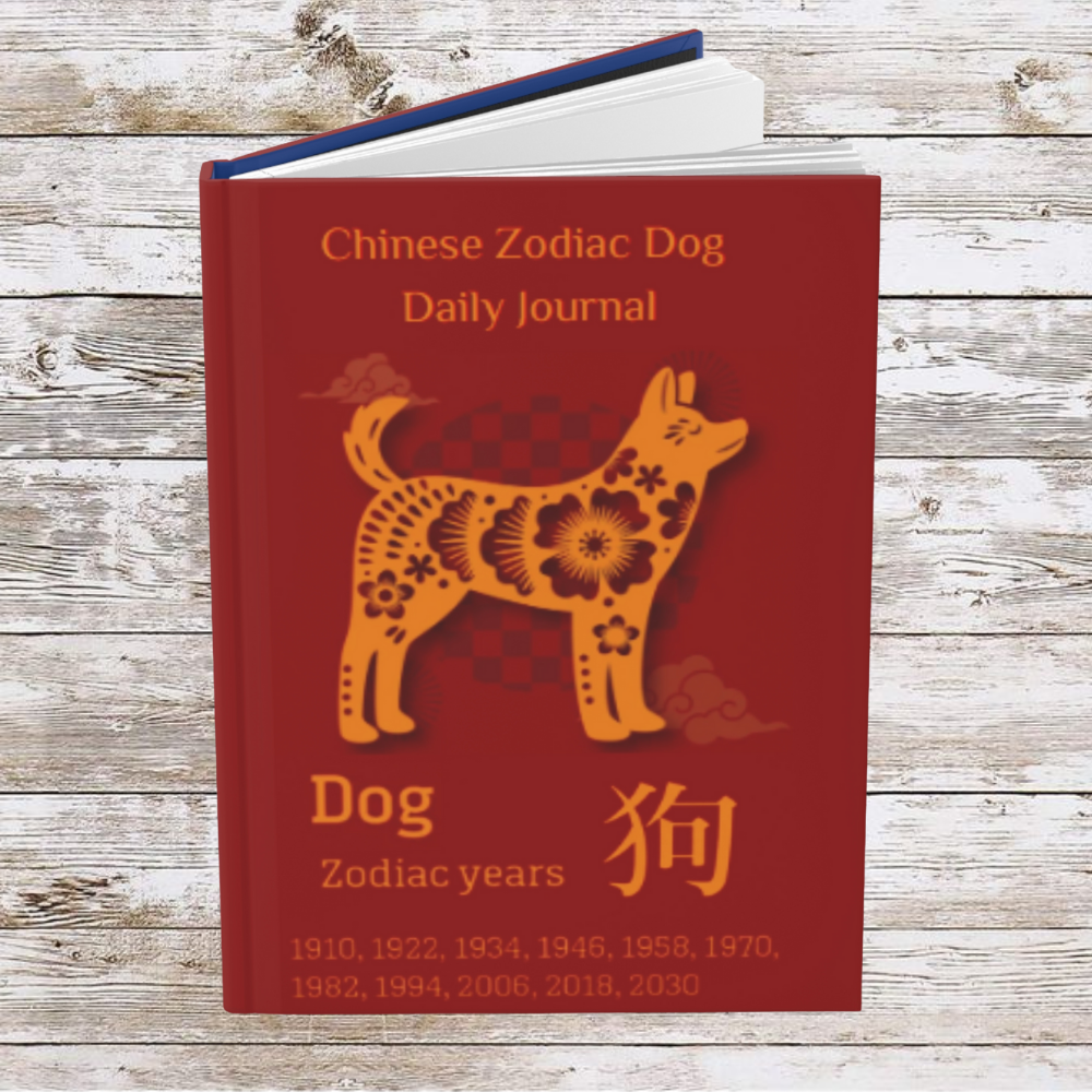 Chinese Zodiac Dog Daily Journal - Hardcover - Your Ultimate Companion for Planning, Reflection, and Personal Growth