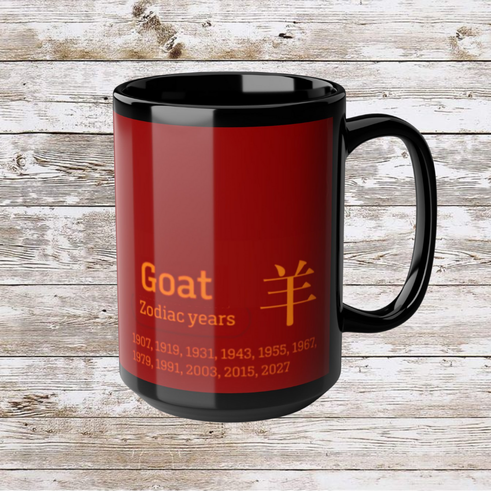 Chinese Zodiac Goat Coffee Mug, Reflection Gratitude Growth Black 15oz Cup, Astrology Gift, Lunar New Year Mug, Zodiac Animal Mug, Gift for