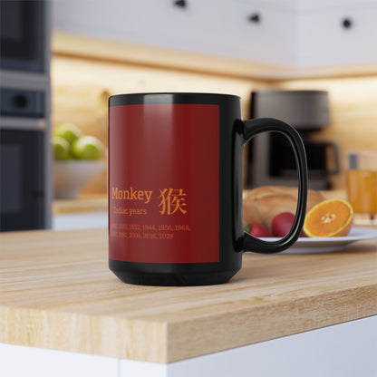 Chinese Zodiac Monkey Coffee Mug, Reflection Gratitude Growth Black 15oz Cup, Astrology Gift, Lunar New Year Mug, Zodiac Animal Mug