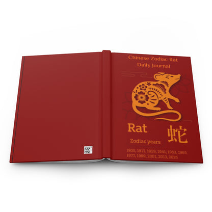 Chinese Zodiac Rat Daily Journal - Hardcover - Your Ultimate Companion for Planning, Reflection, and Personal Growth