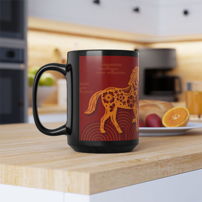 Chinese Zodiac Horse Coffee Mug, Reflection Gratitude Growth, Black Coffee Cup, 15oz Mug, Astrology Gift