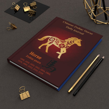 Chinese Zodiac Horse Daily Journal - Hardcover - Your Ultimate Companion for Planning, Reflection, and Personal Growth