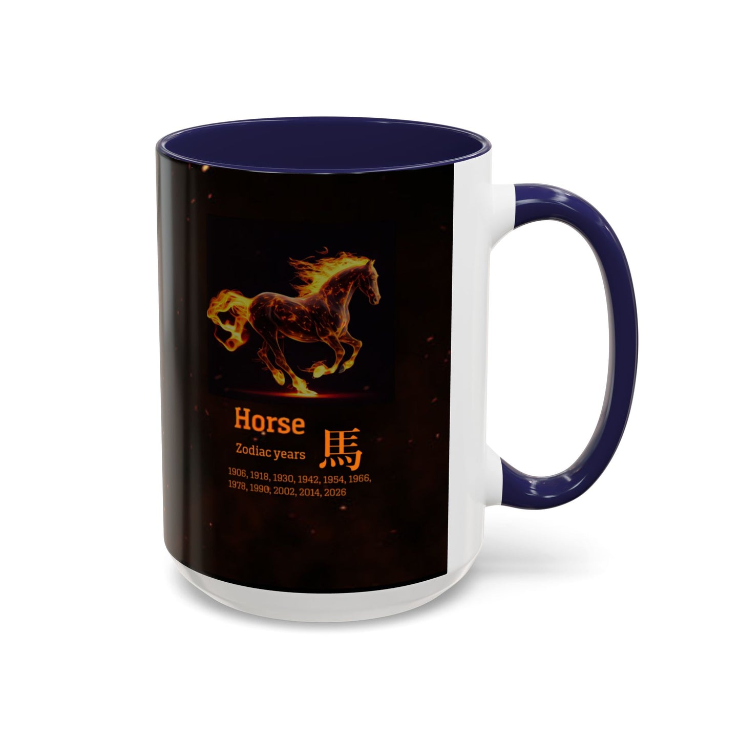 Chinese Zodiac 2026 Year of the Fire Horse Coffee Mug
