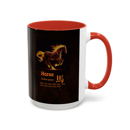 Chinese Zodiac 2026 Year of the Fire Horse Coffee Mug