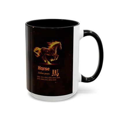 Chinese Zodiac 2026 Year of the Fire Horse Coffee Mug