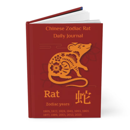 Chinese Zodiac Rat Daily Journal - Hardcover - Your Ultimate Companion for Planning, Reflection, and Personal Growth