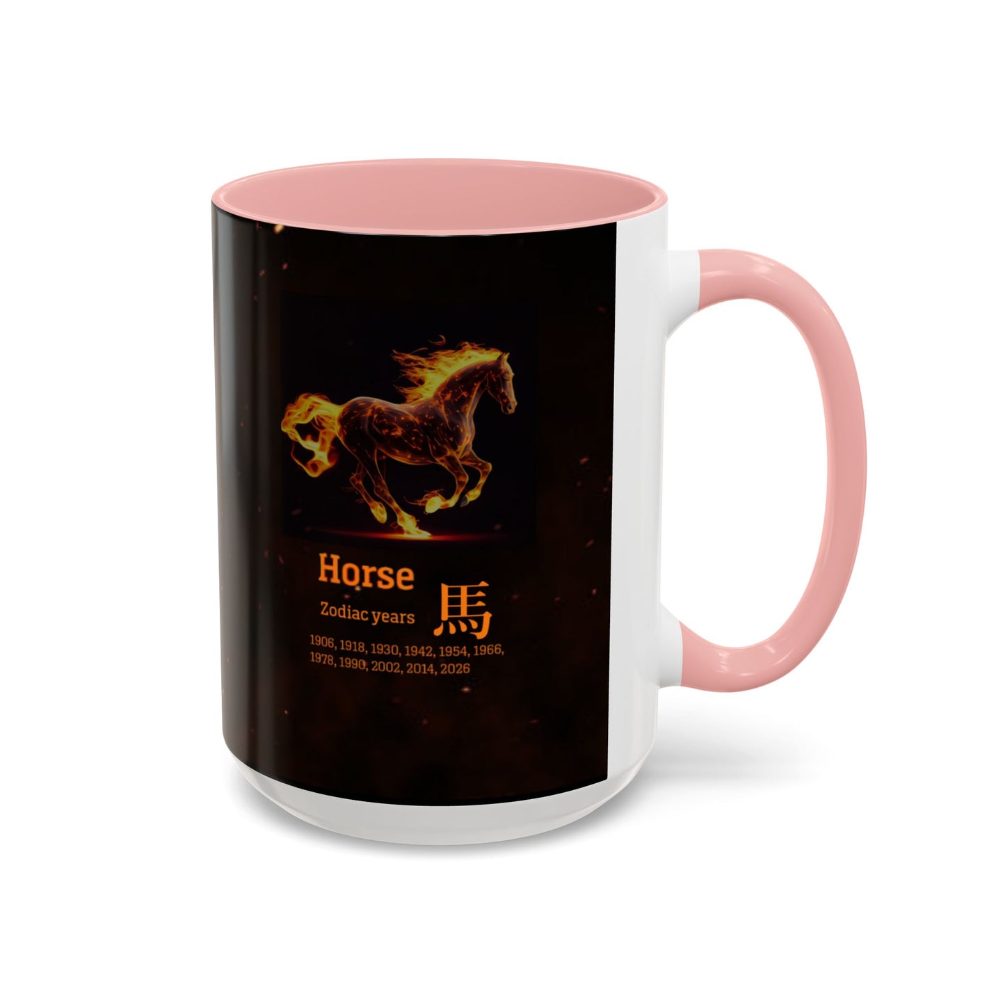 Chinese Zodiac 2026 Year of the Fire Horse Coffee Mug