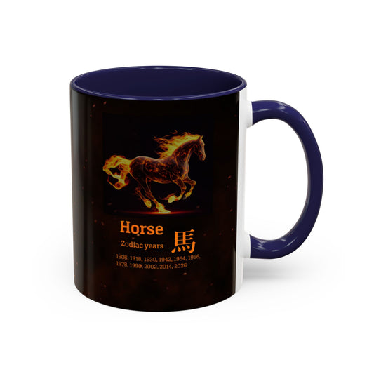 Chinese Zodiac 2026 Year of the Fire Horse Coffee Mug