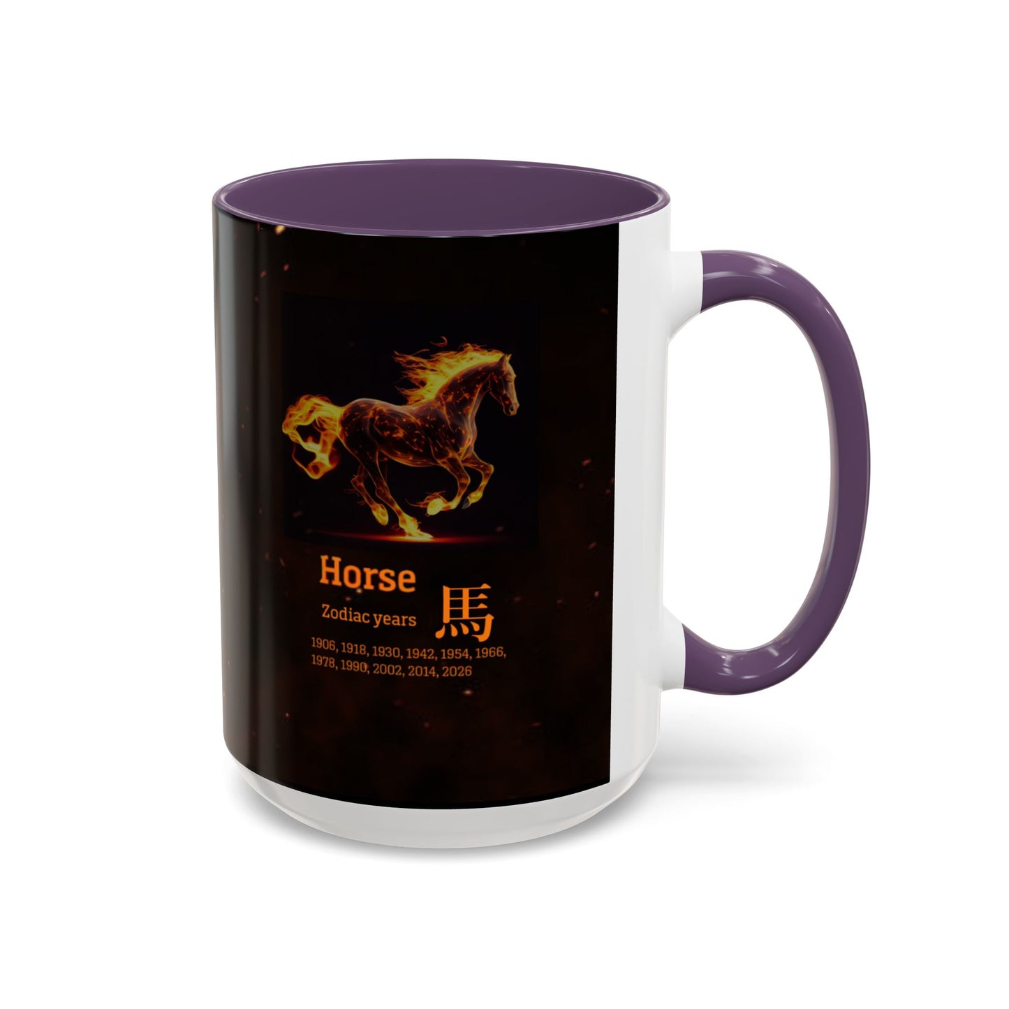 Chinese Zodiac 2026 Year of the Fire Horse Coffee Mug