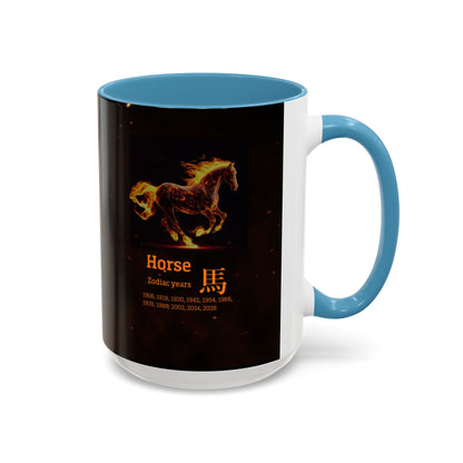 Chinese Zodiac 2026 Year of the Fire Horse Coffee Mug