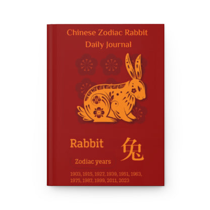 Chinese Zodiac Rabbit Daily Journal - Hardcover - Your Ultimate Companion for Planning, Reflection, and Personal Growth