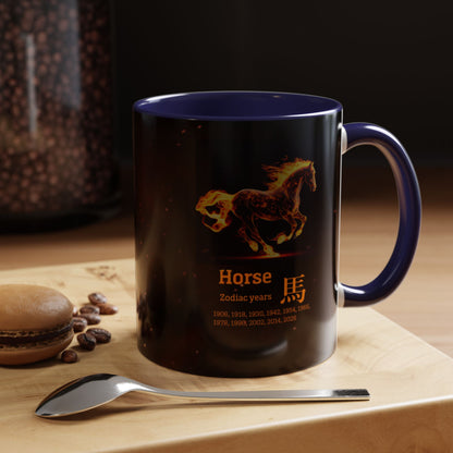 Chinese Zodiac 2026 Year of the Fire Horse Coffee Mug