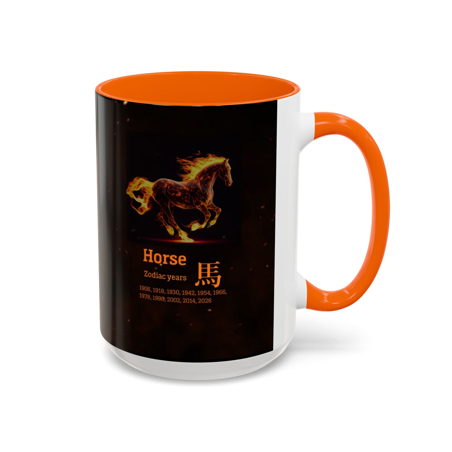 Chinese Zodiac 2026 Year of the Fire Horse Coffee Mug