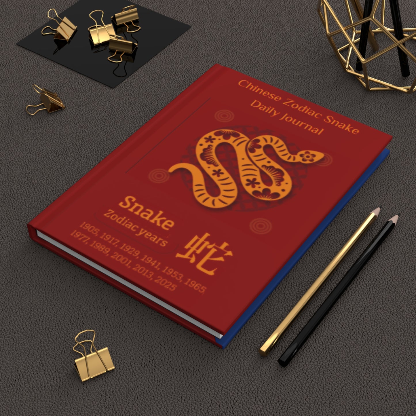 Chinese Zodiac Snake Daily Journal - Hardcover - Your Ultimate Companion for Planning, Reflection, and Personal Growth