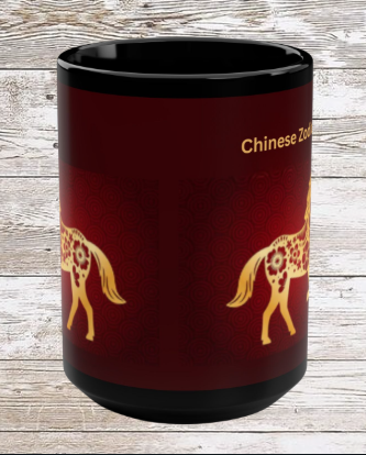 Chinese Zodiac Horse 15oz Coffee Mug — Reflection • Gratitude • Growth