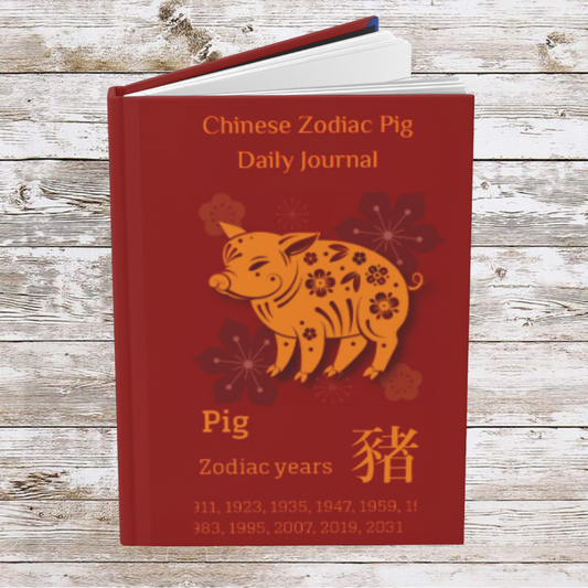 Chinese Zodiac Pig Daily Journal - Hardcover - Your Ultimate Companion for Planning, Reflection, and Personal Growth