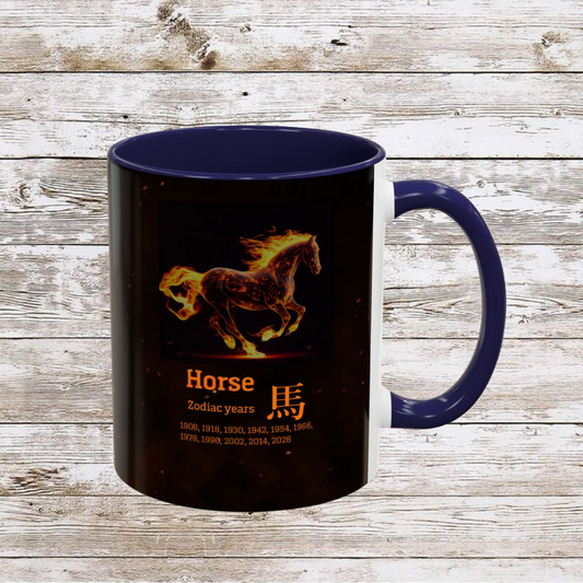 Chinese Zodiac 2026 Year of the Fire Horse Coffee Mug