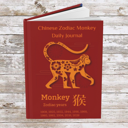 Chinese Zodiac Monkey Daily Journal - Hardcover - Your Ultimate Companion for Planning, Reflection, and Personal Growth
