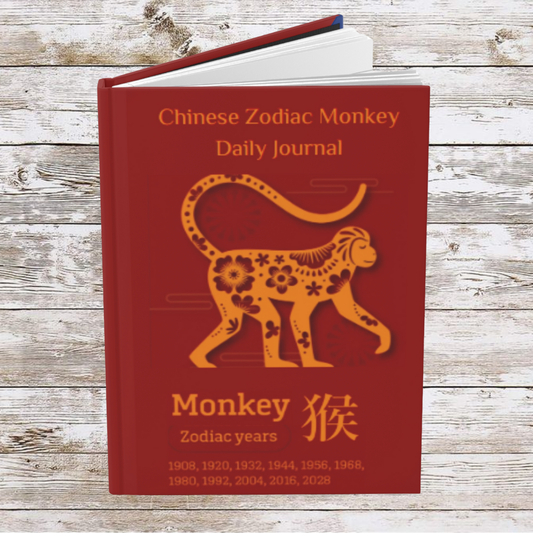 Chinese Zodiac Monkey Daily Journal - Hardcover - Your Ultimate Companion for Planning, Reflection, and Personal Growth