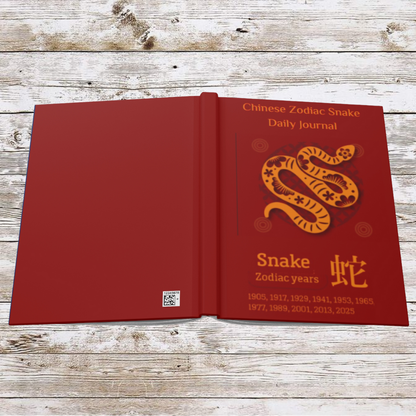 Chinese Zodiac Snake Daily Journal - Hardcover - Your Ultimate Companion for Planning, Reflection, and Personal Growth