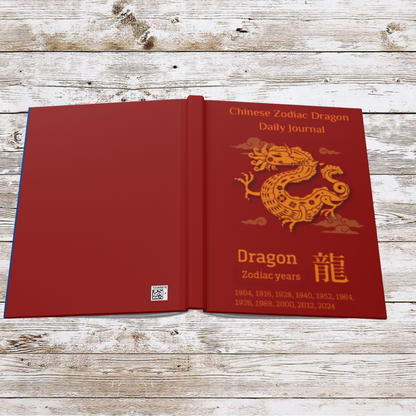 Chinese Zodiac Dragon Daily Journal - Hardcover - Your Ultimate Companion for Planning, Reflection, and Personal Growth
