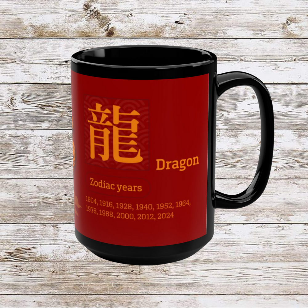 Chinese Zodiac Dragon Coffee Mug, Reflection Gratitude Growth, Black Coffee Cup, 15oz Mug, Astrology Gift