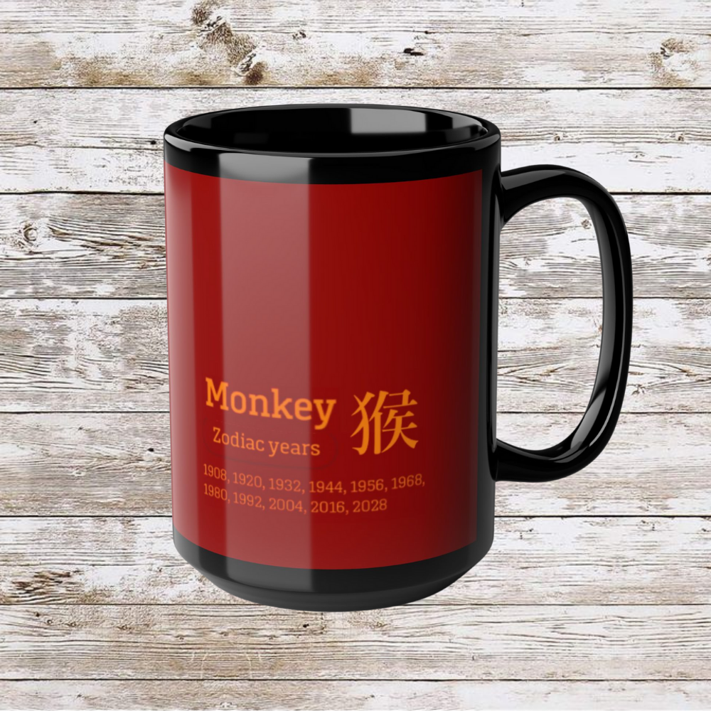 Chinese Zodiac Monkey Coffee Mug, Reflection Gratitude Growth Black 15oz Cup, Astrology Gift, Lunar New Year Mug, Zodiac Animal Mug