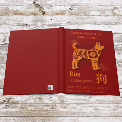 Chinese Zodiac Dog Daily Journal - Hardcover - Your Ultimate Companion for Planning, Reflection, and Personal Growth