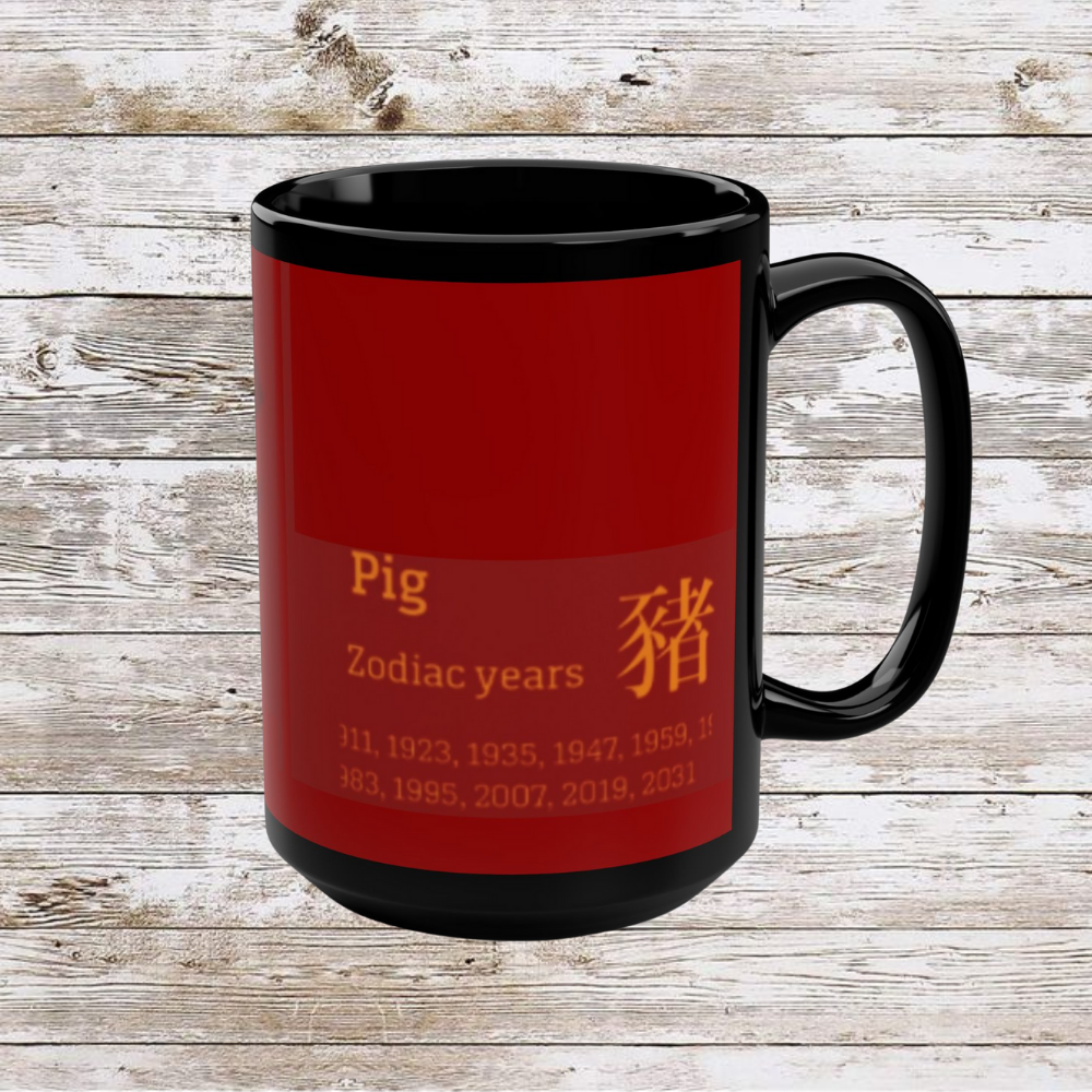 Chinese Zodiac Pig Coffee Mug, Reflection Gratitude Growth Black 15oz Cup, Astrology Gift, Lunar New Year Mug, Zodiac Animal Mug