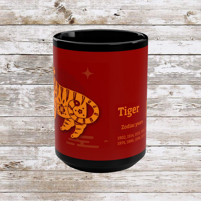 Chinese Zodiac Tiger Coffee Mug, Reflection Gratitude Growth Black 15oz Cup, Astrology Gift, Lunar New Year Mug, Zodiac Animal Mug