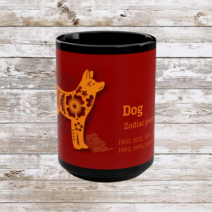 Chinese Zodiac Dog Coffee Mug, Reflection Gratitude Growth Black 15oz Cup, Astrology Gift, Lunar New Year Mug, Zodiac Animal Mug