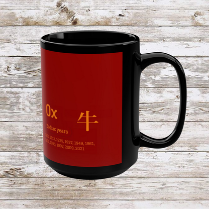 Chinese Zodiac Ox Mug Reflection Gratitude Growth 15oz Cup Astrology Gift Lunar New Year