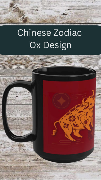 Chinese Zodiac Ox Mug Reflection Gratitude Growth 15oz Cup Astrology Gift Lunar New Year
