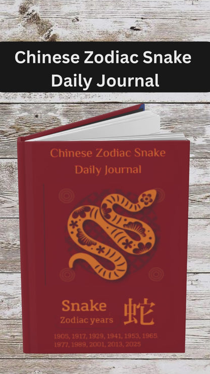 Chinese Zodiac Snake Daily Journal - Hardcover - Your Ultimate Companion for Planning, Reflection, and Personal Growth