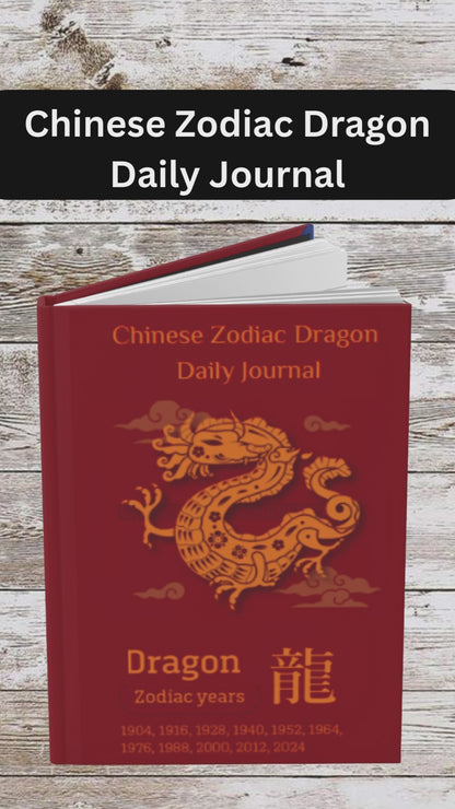 Chinese Zodiac Dragon Daily Journal - Hardcover - Your Ultimate Companion for Planning, Reflection, and Personal Growth