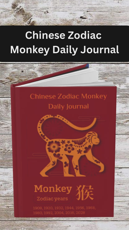 Chinese Zodiac Monkey Daily Journal - Hardcover - Your Ultimate Companion for Planning, Reflection, and Personal Growth