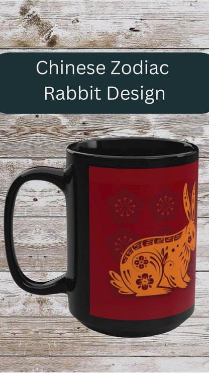Chinese Zodiac Rabbit Mug, Reflection Gratitude Growth Black 15oz Cup, Astrology Gift, Lunar New Year Mug, Zodiac Animal Mug, Coffee Cup