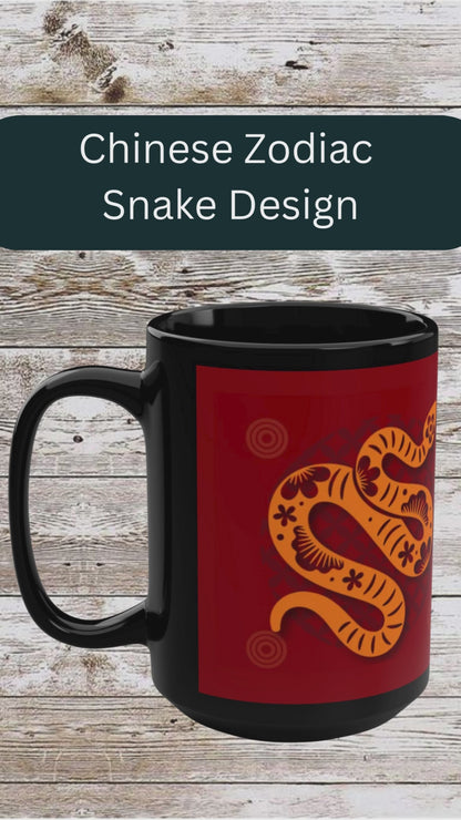 Chinese Zodiac Snake Coffee Mug, Reflection Gratitude Growth Black 15oz Cup, Astrology Gift, Lunar New Year Mug, Zodiac Animal Mug