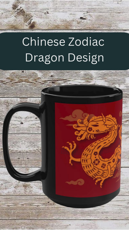 Chinese Zodiac Dragon Coffee Mug, Reflection Gratitude Growth, Black Coffee Cup, 15oz Mug, Astrology Gift