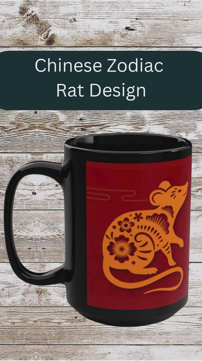 Chinese Zodiac Rat Mug, Reflection Gratitude Growth Black 15oz Cup, Astrology Gift, Lunar New Year Mug, Zodiac Animal Mug, Coffee Cup,