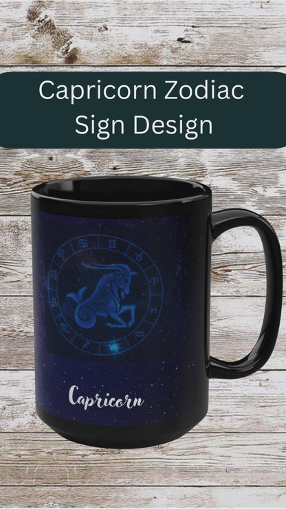 Capricorn Zodiac Mug, Astrology Gift Cup, Reflection Gratitude Lunar New Year Black Coffee Cup - Unique Coffee Mug, 15oz, Holiday